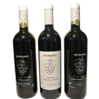 Or Haganuz (Nordgalil) - Vinothek Ferszt koscherer Wein