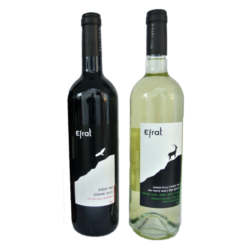 Efrat (Tsora) - Vinothek Ferszt koscherer Wein