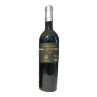 Bodegas Pinord (Penedes) - Vinothek Ferszt koscherer Wein